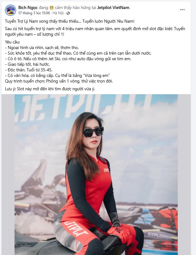 em cân tất